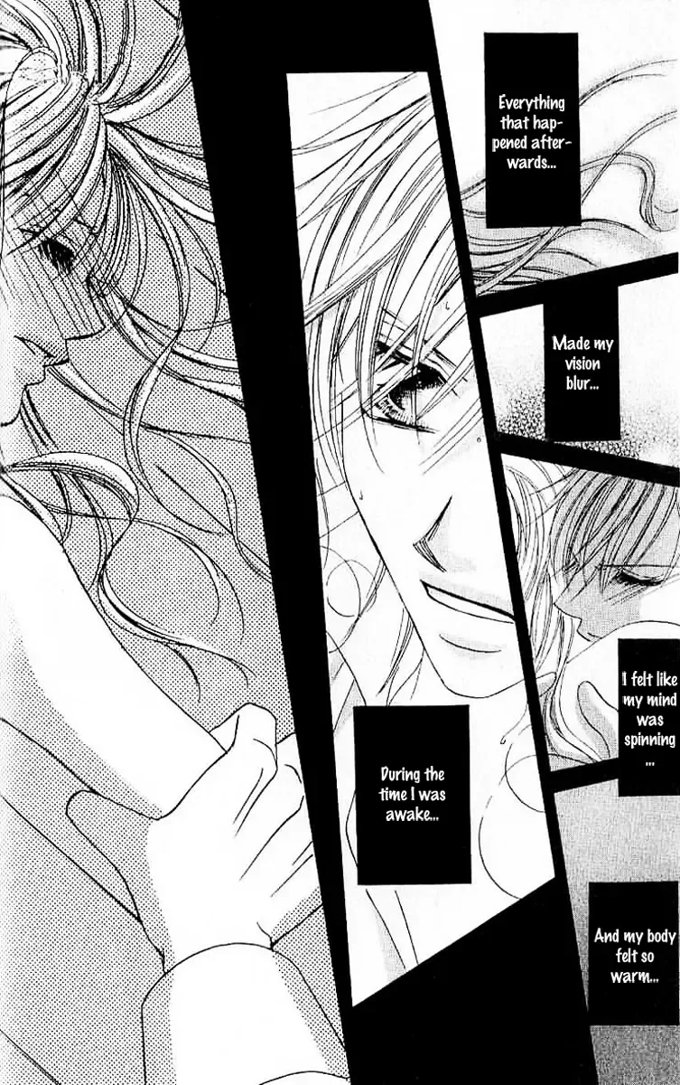 17-Sai Natsu - Seifuku no Jouji Chapter 3 page 21