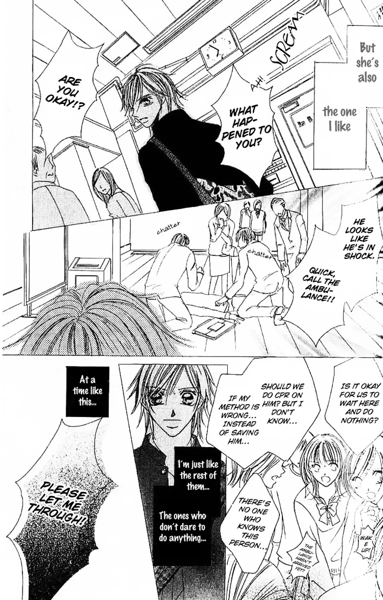 17-Sai Natsu - Seifuku no Jouji Chapter 3 page 6