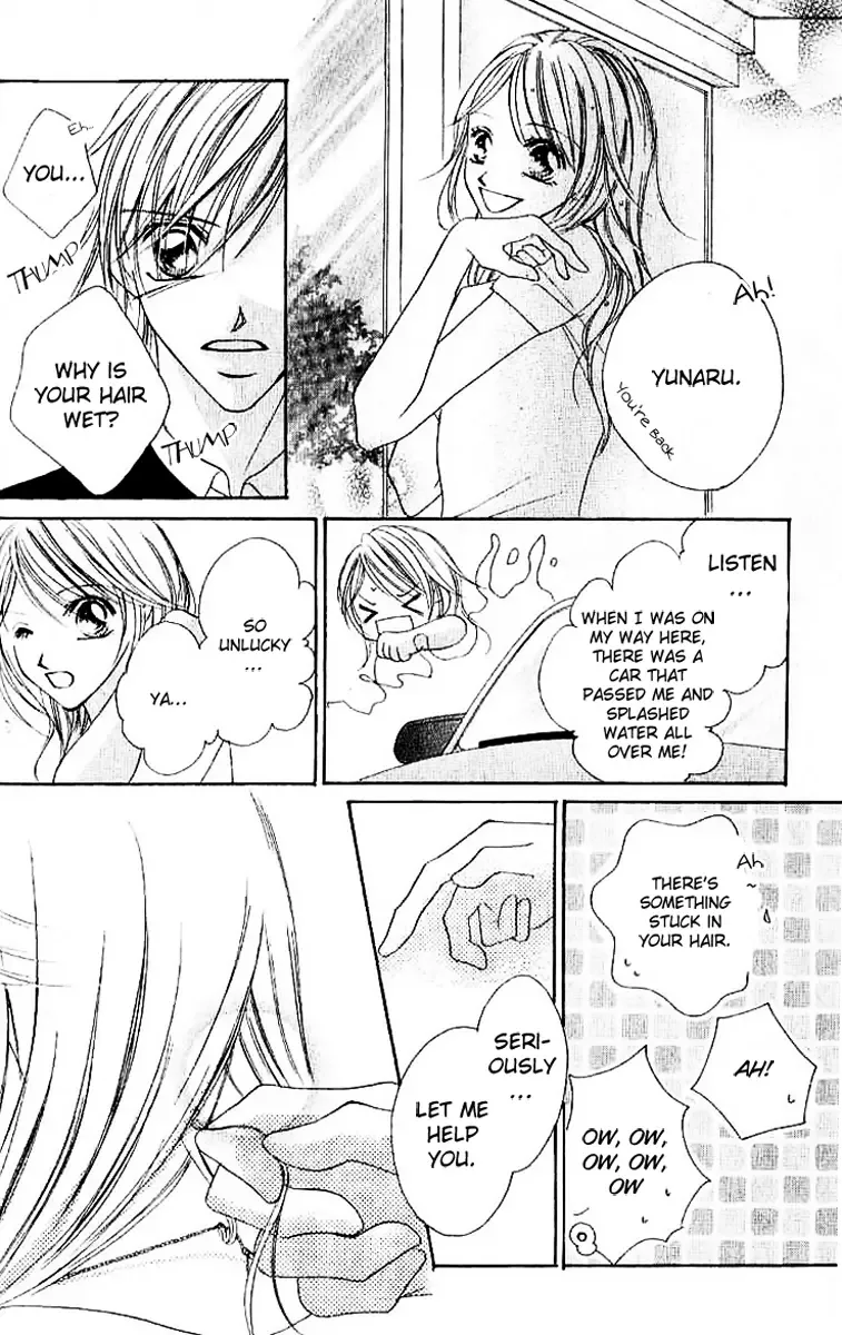 17-Sai Natsu - Seifuku no Jouji Chapter 3 page 11