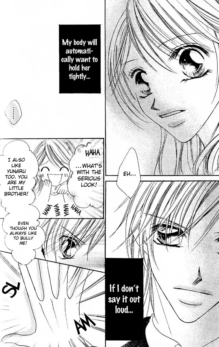 17-Sai Natsu - Seifuku no Jouji Chapter 3 page 13