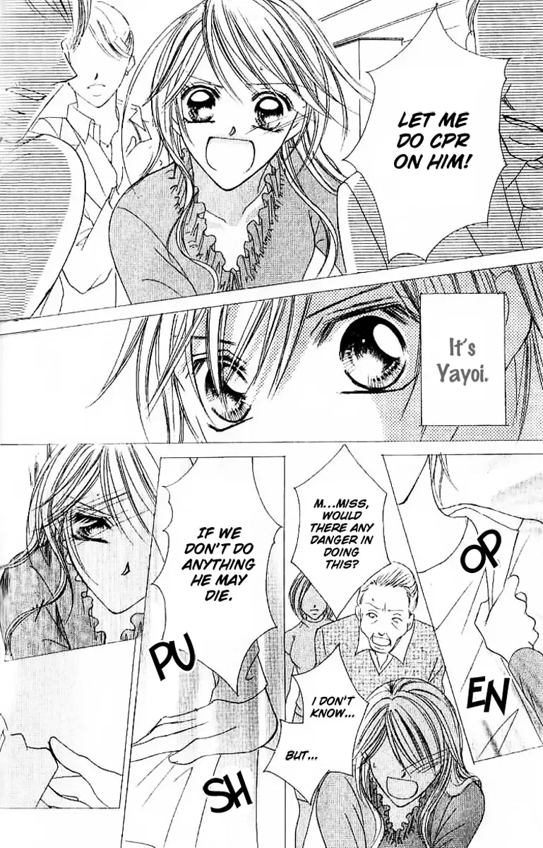 17-Sai Natsu - Seifuku no Jouji Chapter 3 page 7
