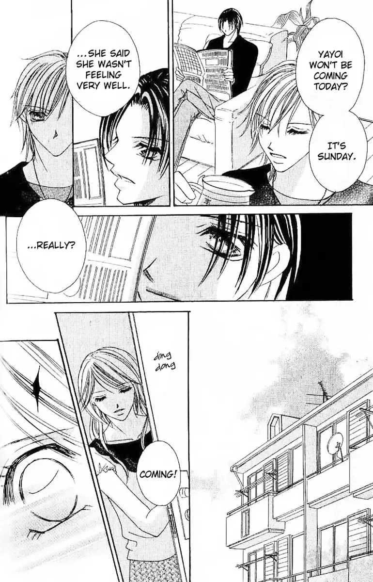 17-Sai Natsu - Seifuku no Jouji Chapter 3 page 25