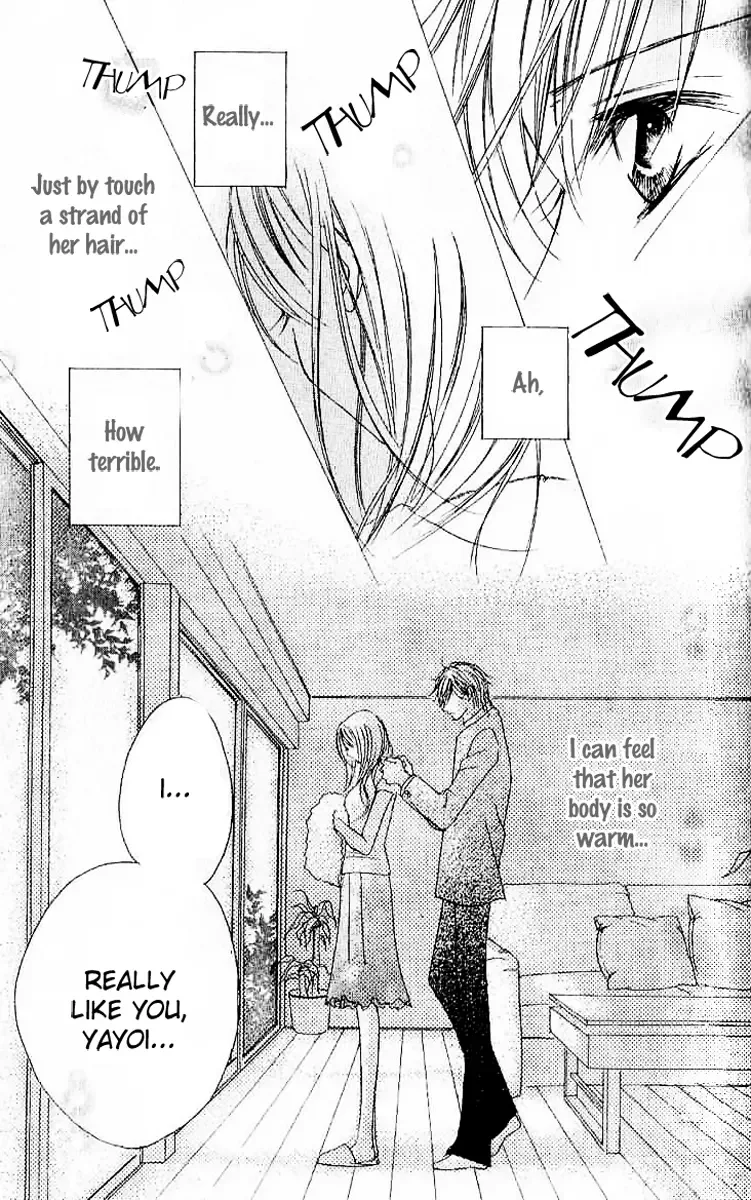 17-Sai Natsu - Seifuku no Jouji Chapter 3 page 12