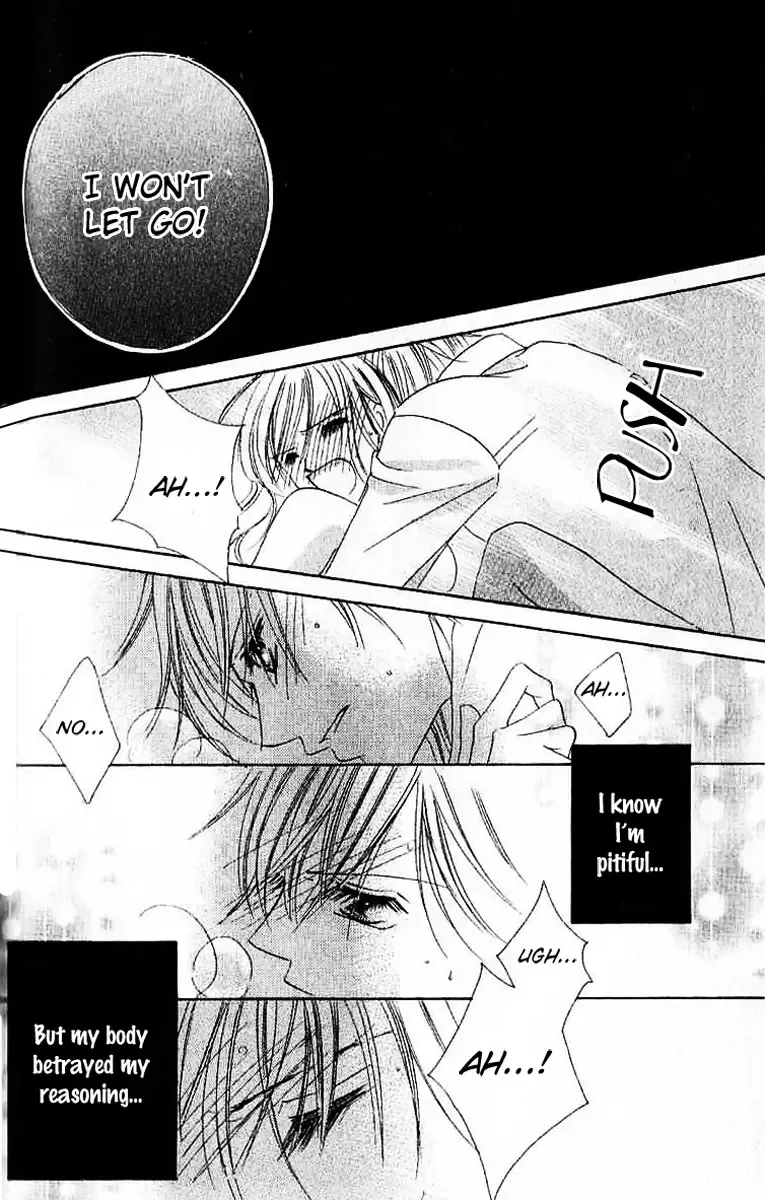 17-Sai Natsu - Seifuku no Jouji Chapter 3 page 23