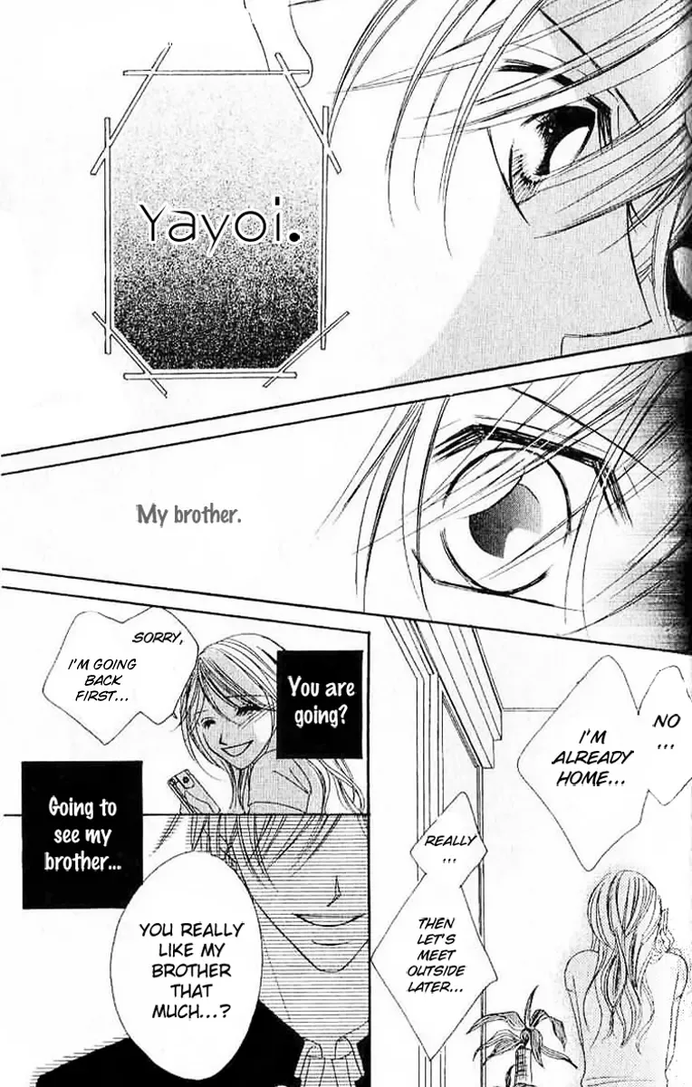 17-Sai Natsu - Seifuku no Jouji Chapter 3 page 16