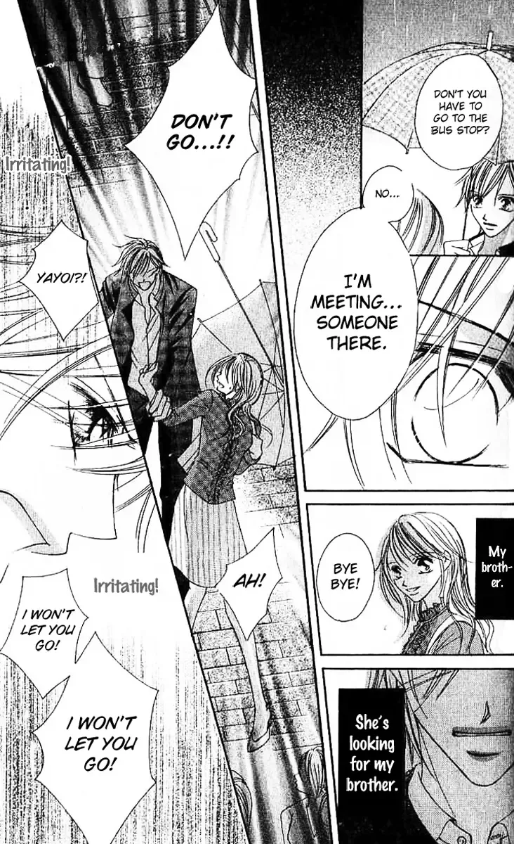 17-Sai Natsu - Seifuku no Jouji Chapter 3 page 32