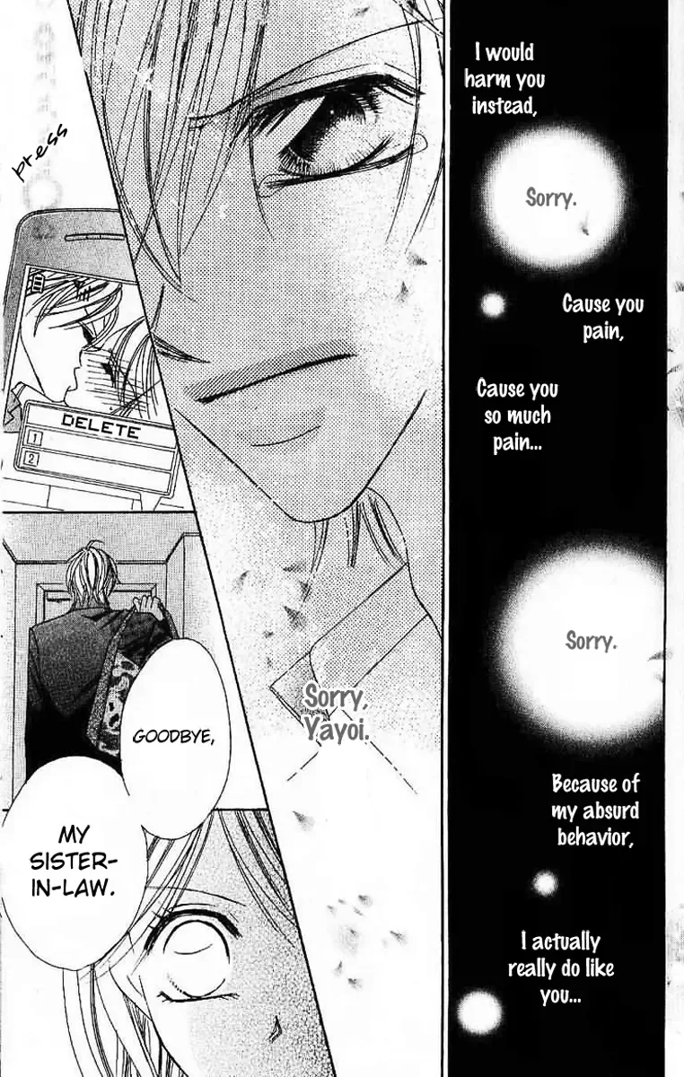 17-Sai Natsu - Seifuku no Jouji Chapter 3 page 42