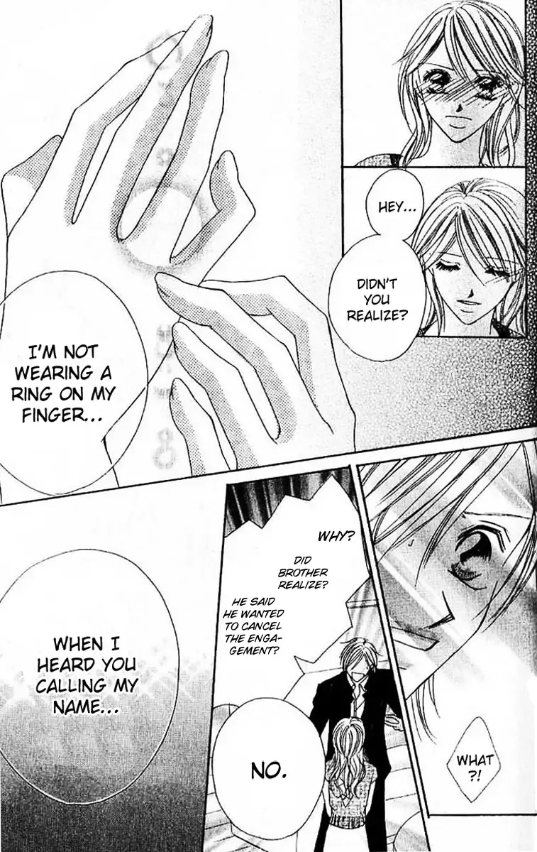 17-Sai Natsu - Seifuku no Jouji Chapter 3 page 44