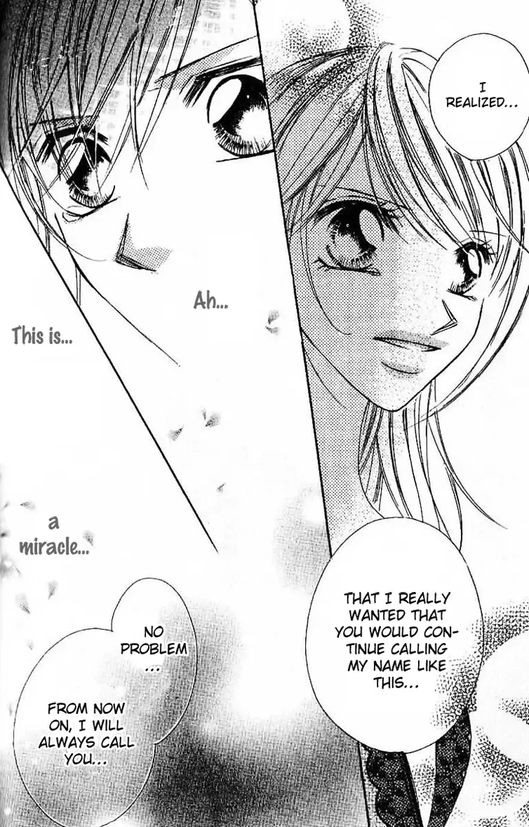 17-Sai Natsu - Seifuku no Jouji Chapter 3 page 45