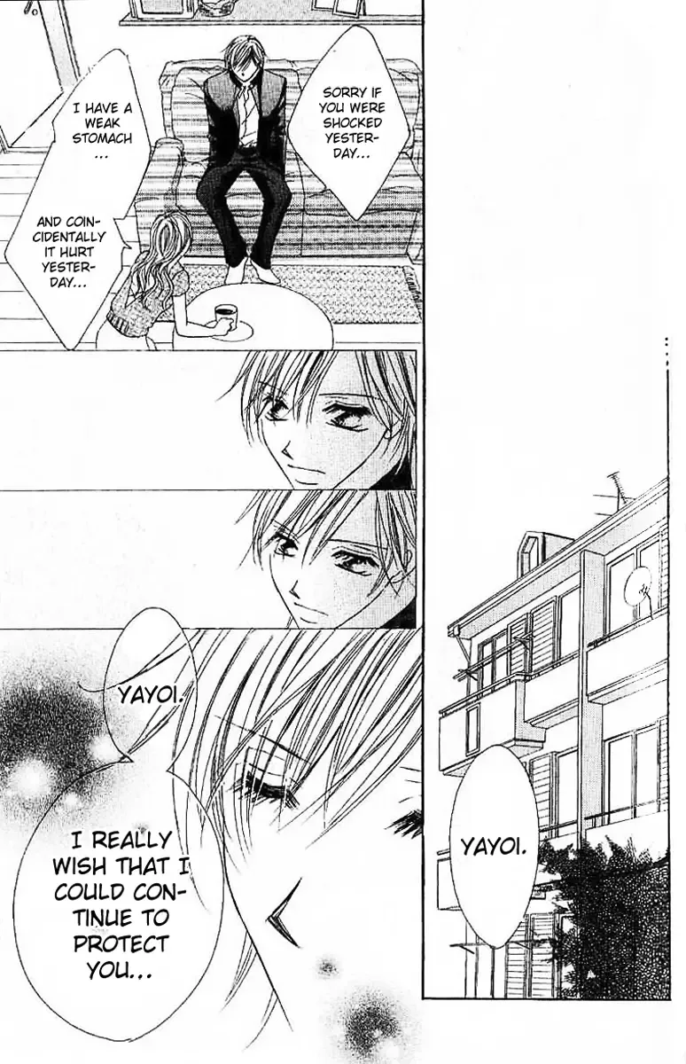 17-Sai Natsu - Seifuku no Jouji Chapter 3 page 38