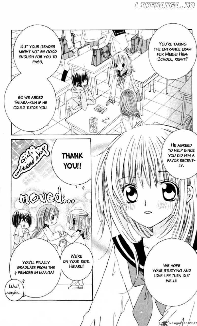 Moe Kare!! Chapter 2 page 3
