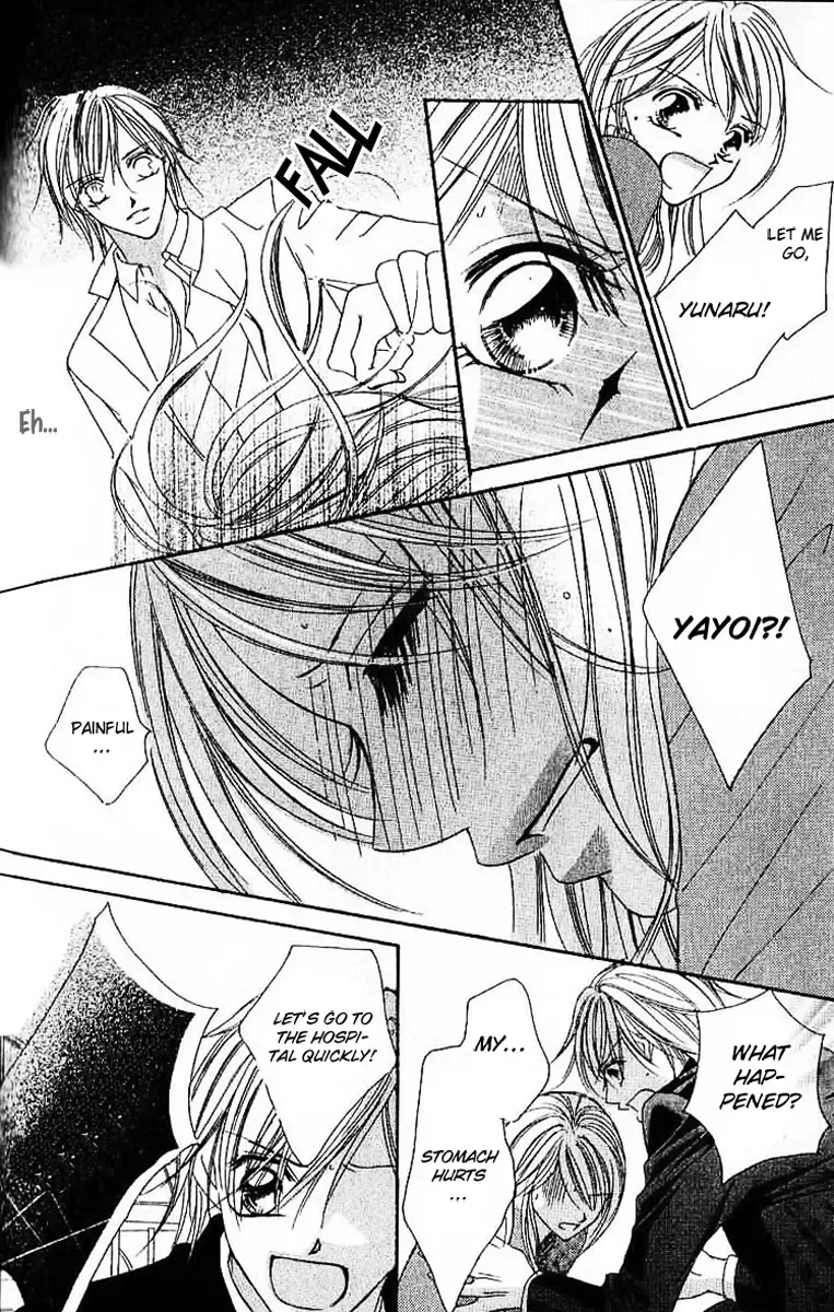 17-Sai Natsu - Seifuku no Jouji Chapter 3 page 33