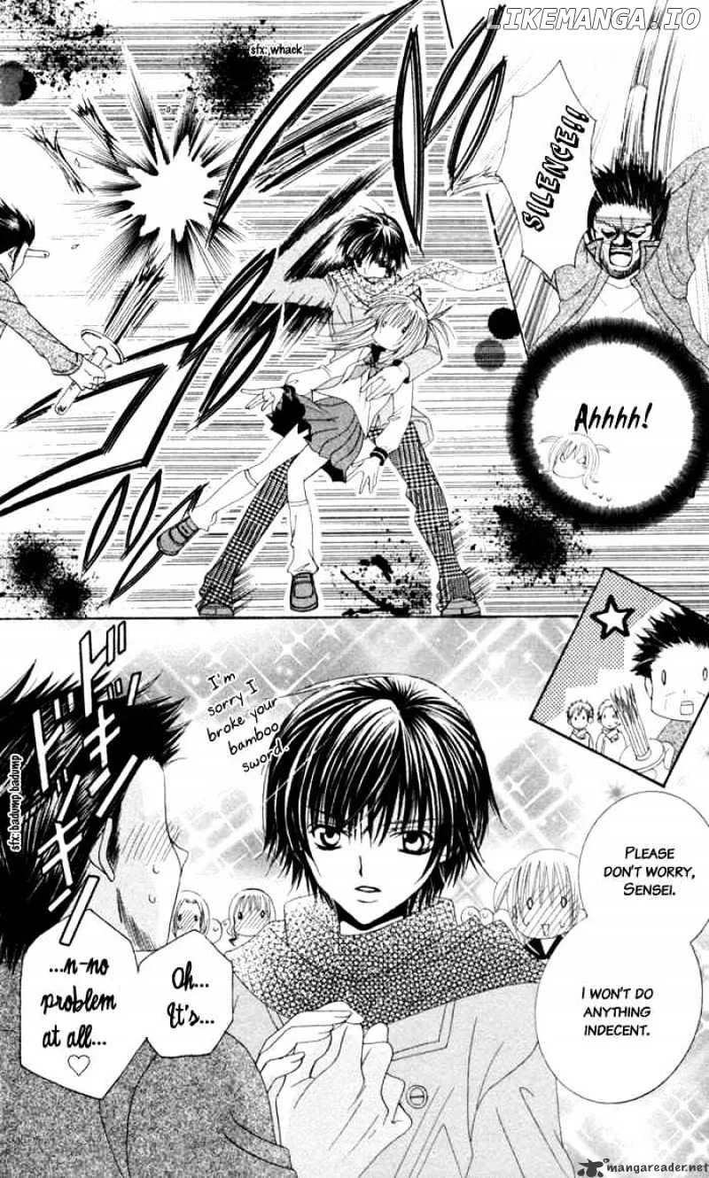 Moe Kare!! Chapter 2 page 7