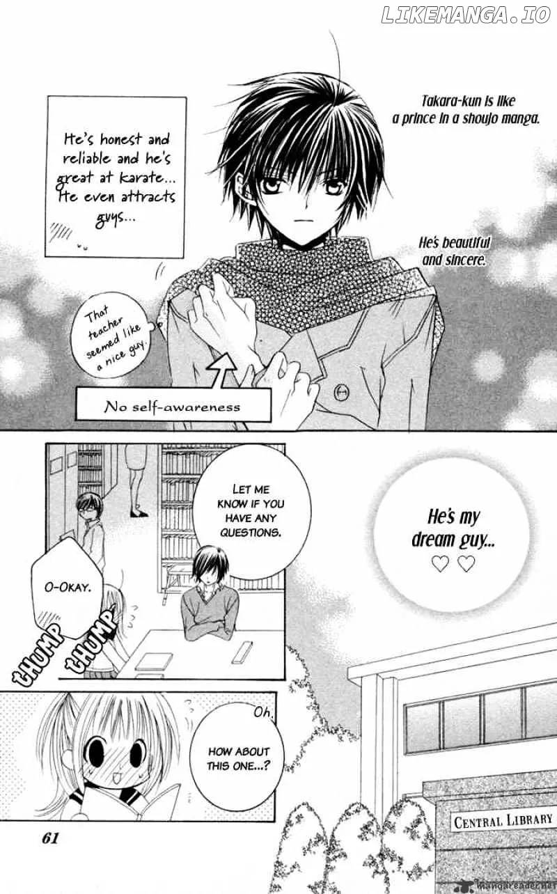 Moe Kare!! Chapter 2 page 8