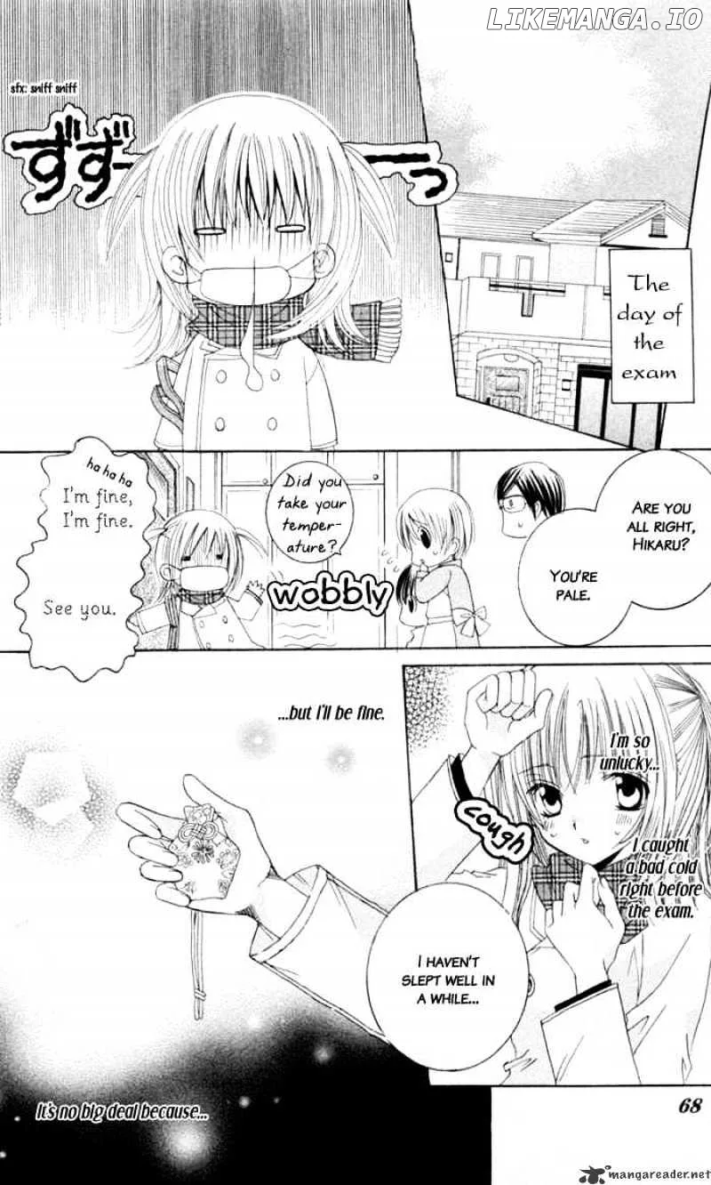 Moe Kare!! Chapter 2 page 15