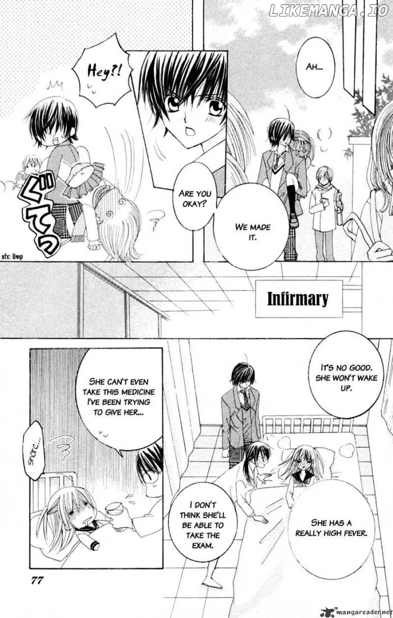 Moe Kare!! Chapter 2 page 24