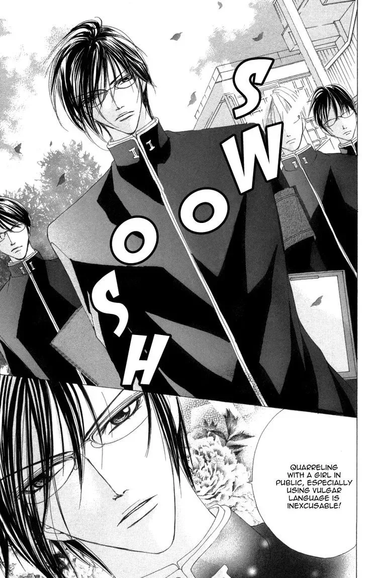 Mitsu no Yoru Chapter 3 page 3