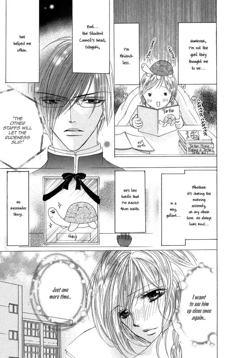 Mitsu no Yoru Chapter 3 page 9