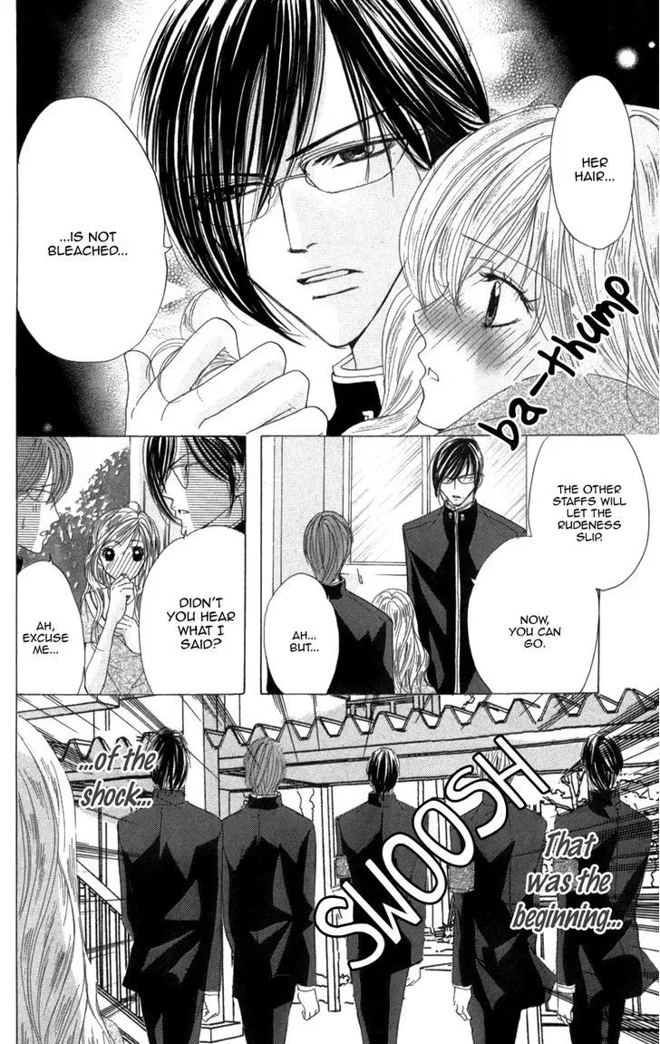 Mitsu no Yoru Chapter 3 page 6