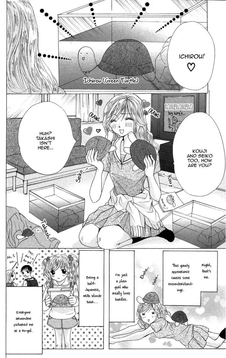 Mitsu no Yoru Chapter 3 page 8