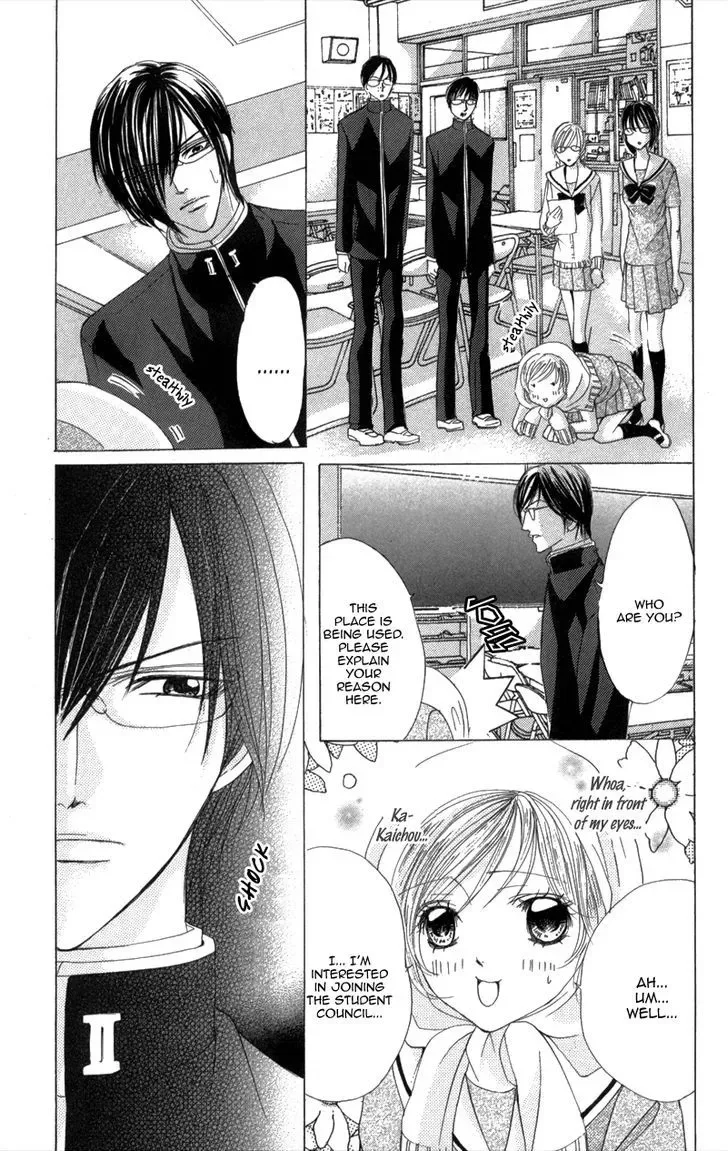 Mitsu no Yoru Chapter 3 page 11