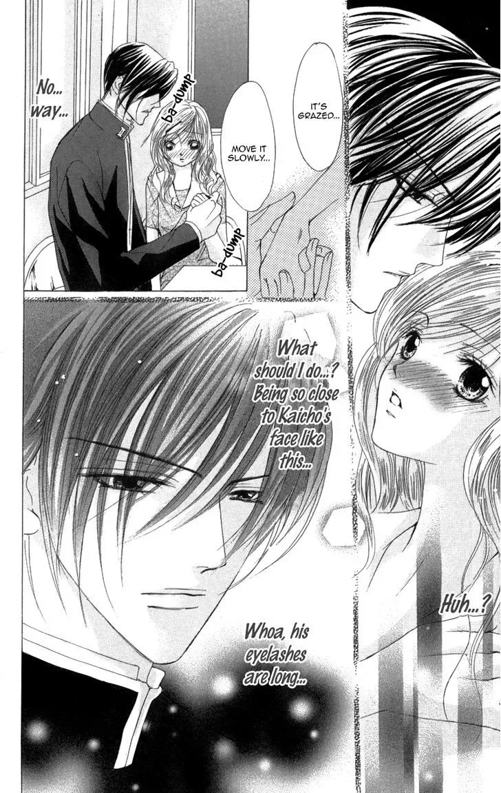Mitsu no Yoru Chapter 3 page 22