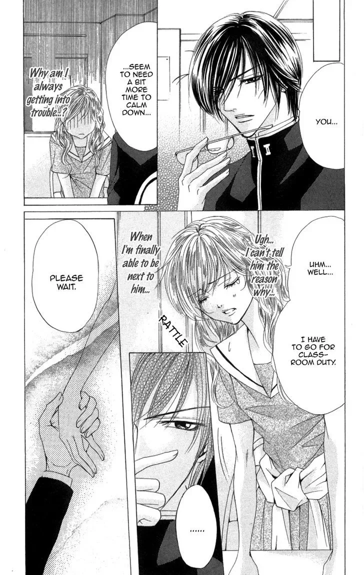 Mitsu no Yoru Chapter 3 page 21
