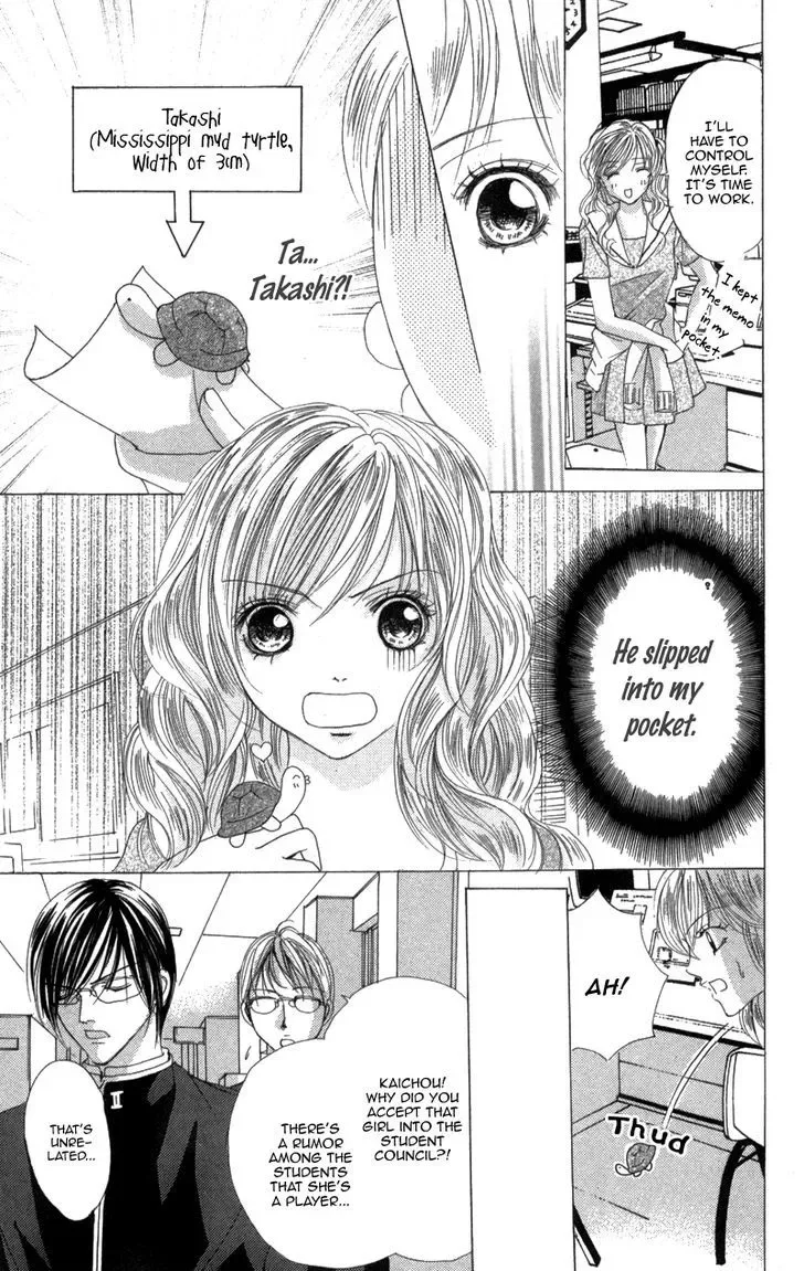 Mitsu no Yoru Chapter 3 page 17