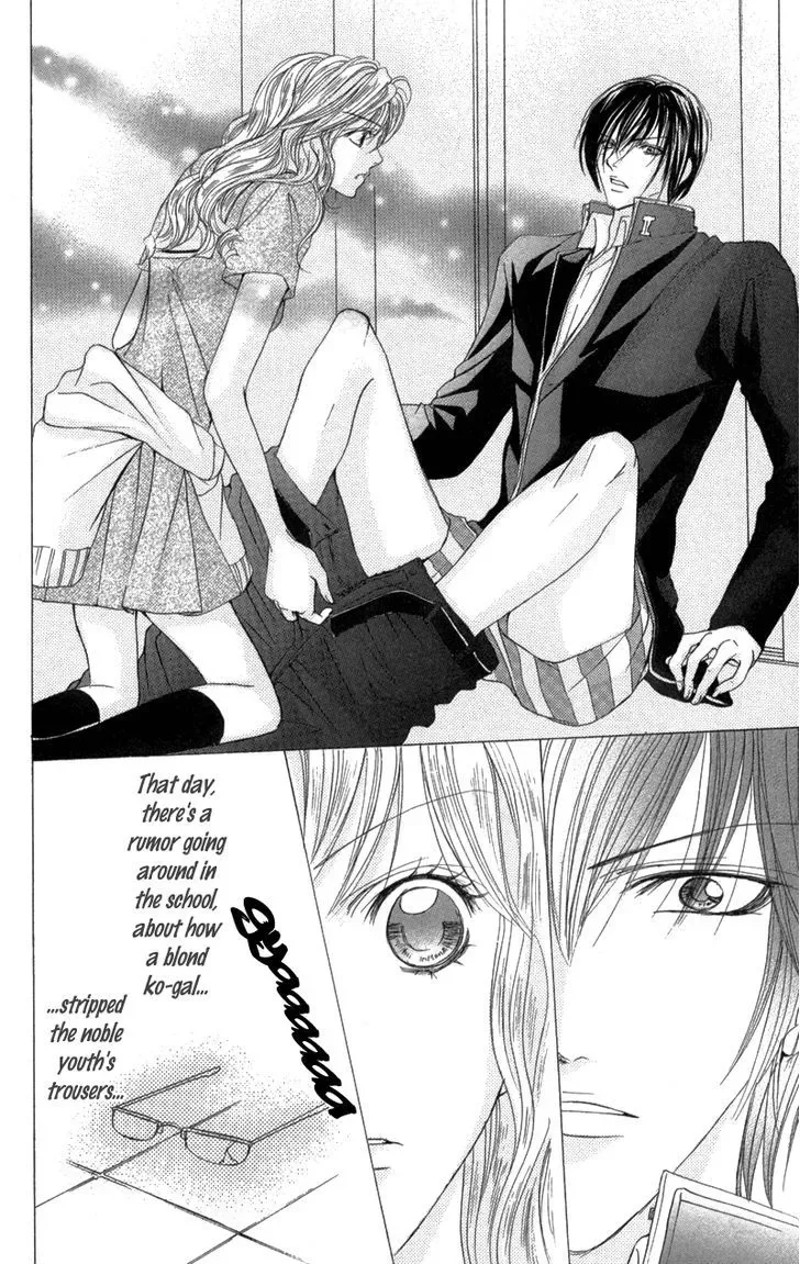Mitsu no Yoru Chapter 3 page 20