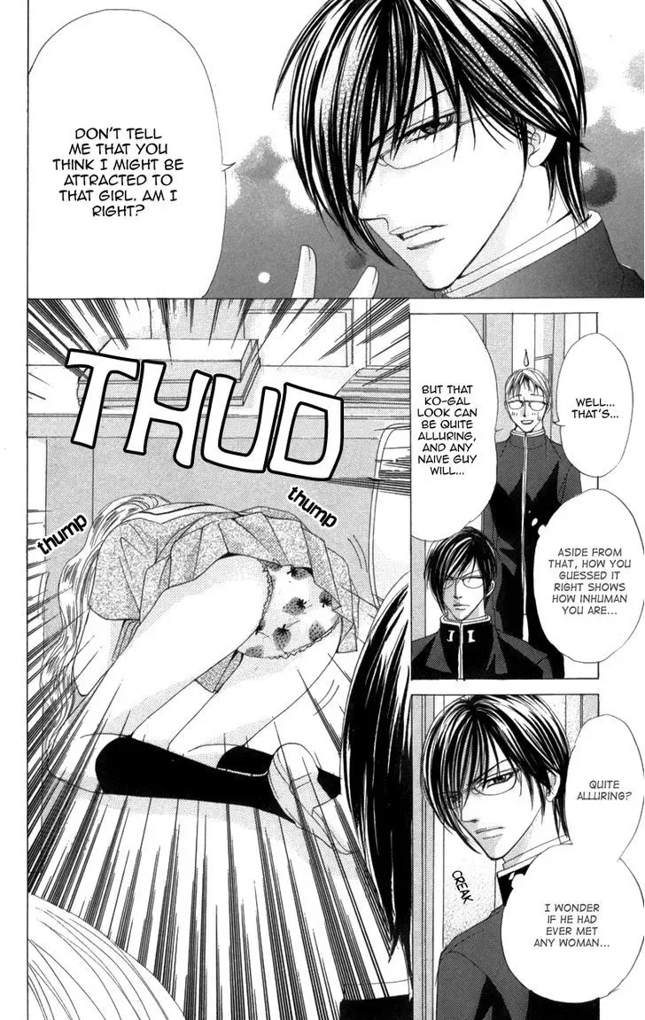Mitsu no Yoru Chapter 3 page 18