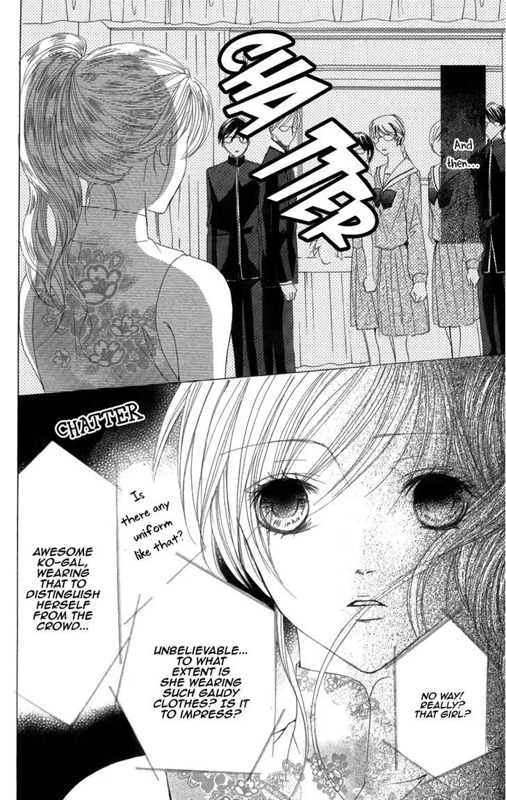 Mitsu no Yoru Chapter 3 page 28