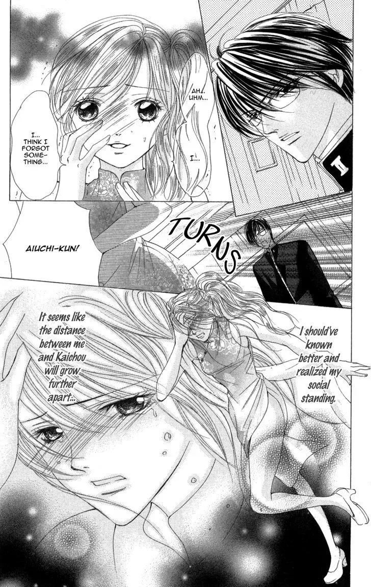 Mitsu no Yoru Chapter 3 page 29