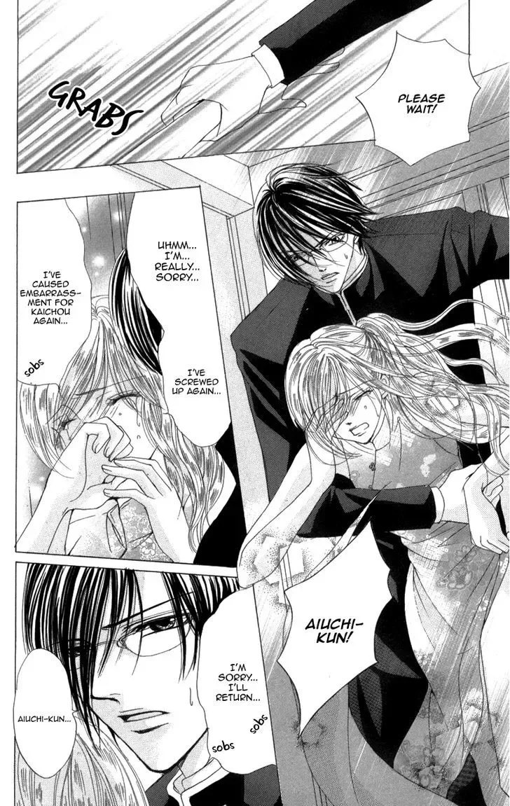 Mitsu no Yoru Chapter 3 page 30