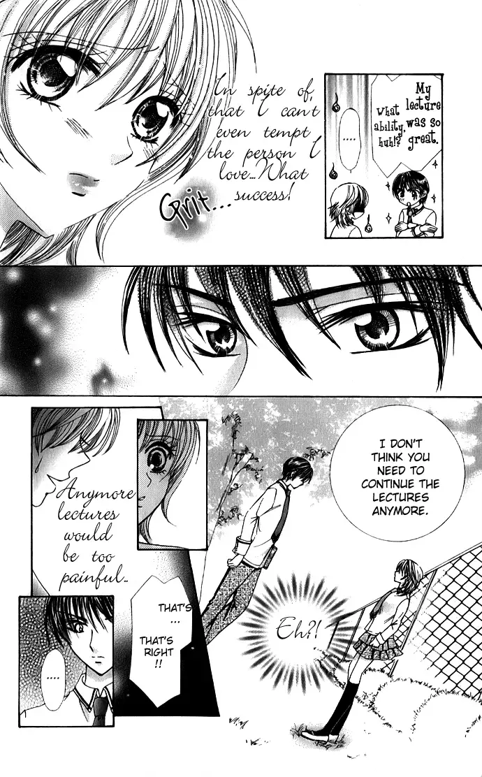 Meroama Lecture Chapter 3 page 13
