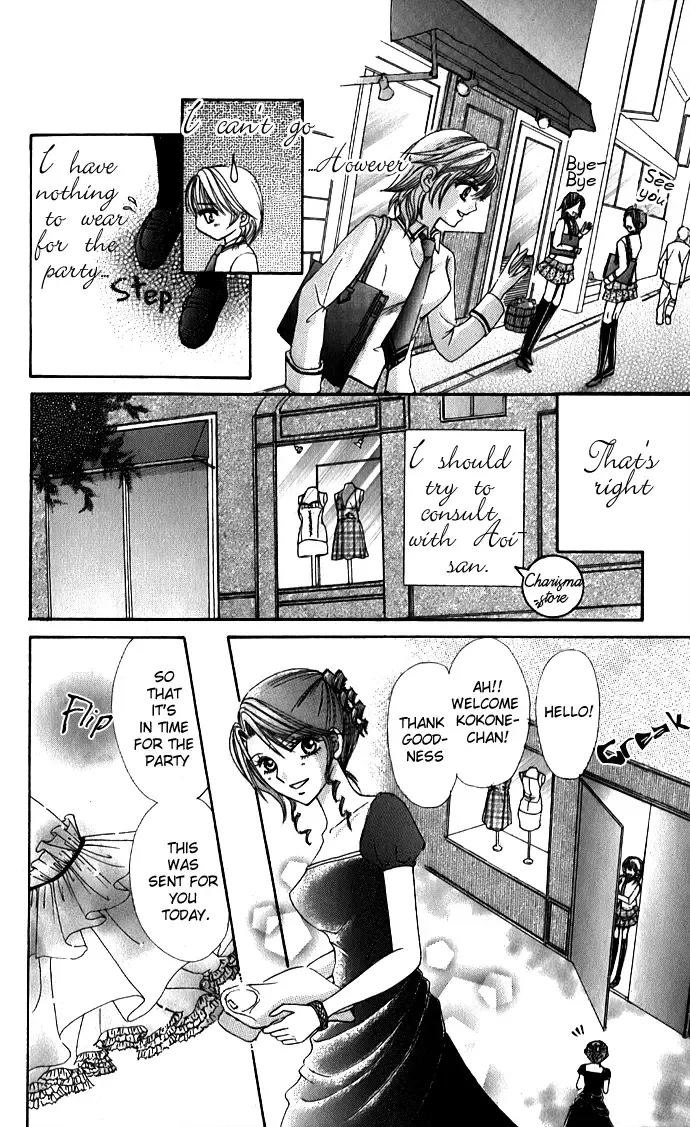Meroama Lecture Chapter 3 page 19