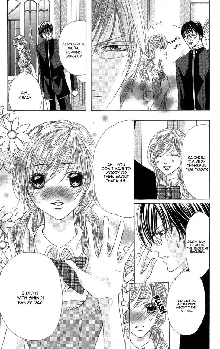 Mitsu no Yoru Chapter 3 page 35