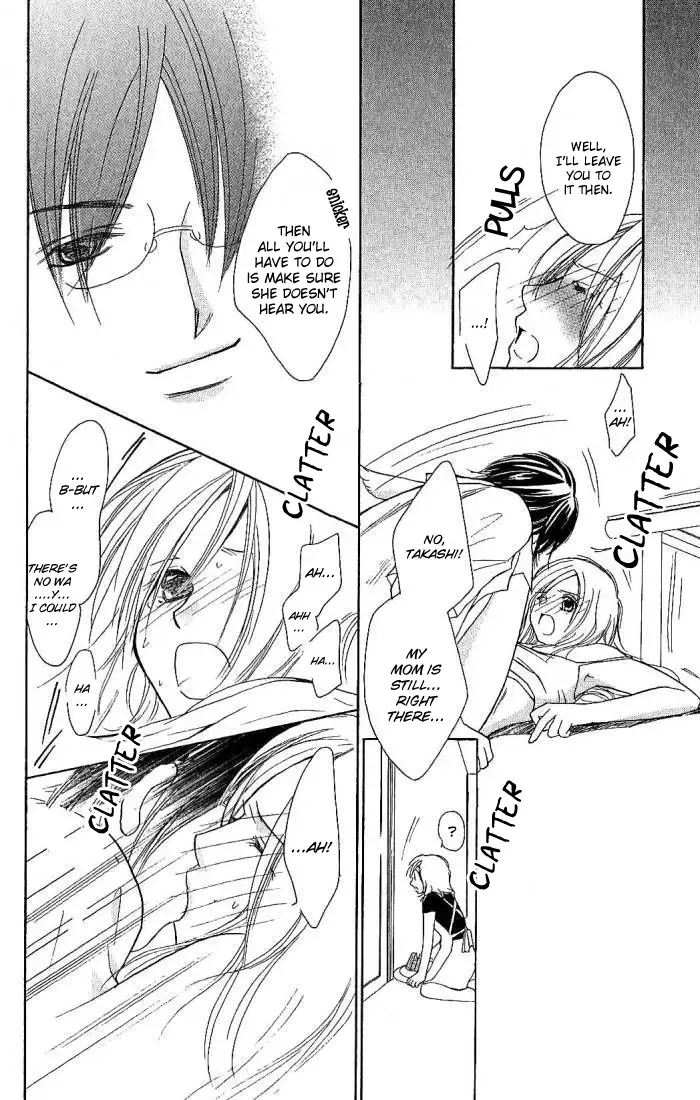 Megaren - Megane x Koi Chapter 3 page 11