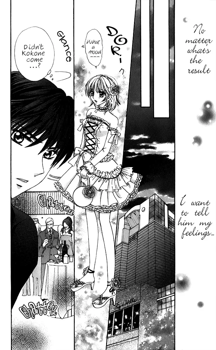 Meroama Lecture Chapter 3 page 21