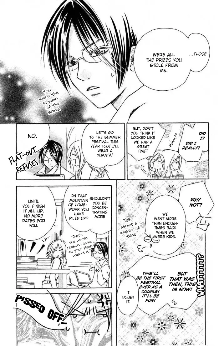 Megaren - Megane x Koi Chapter 3 page 6