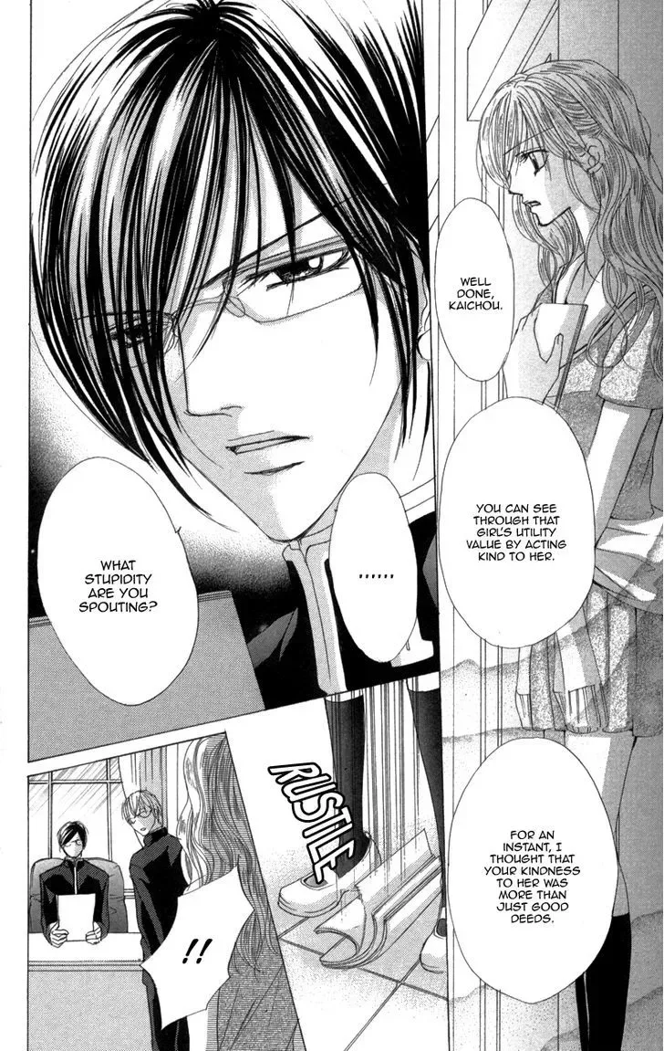 Mitsu no Yoru Chapter 3 page 38