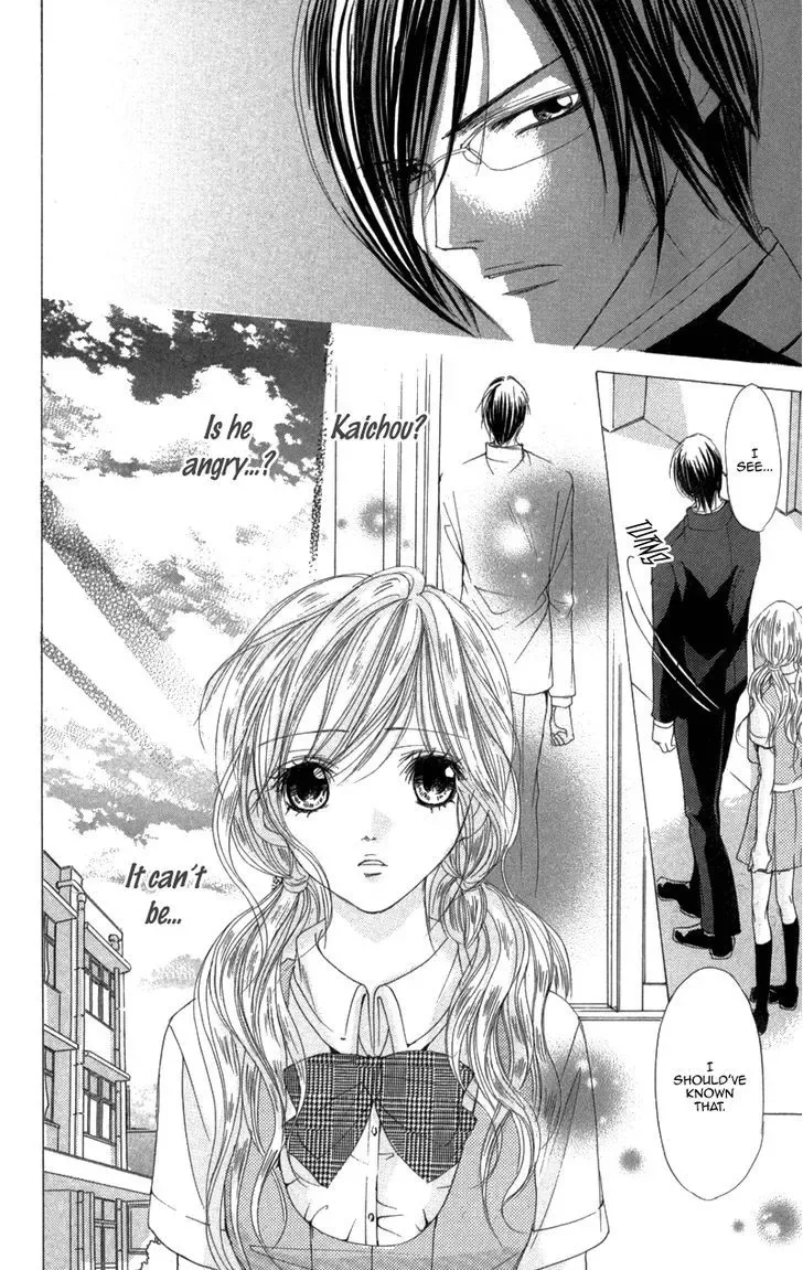 Mitsu no Yoru Chapter 3 page 36