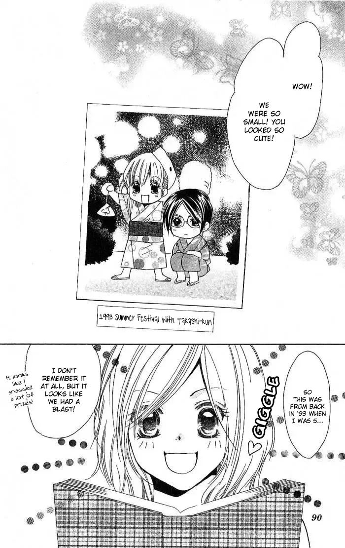 Megaren - Megane x Koi Chapter 3 page 5
