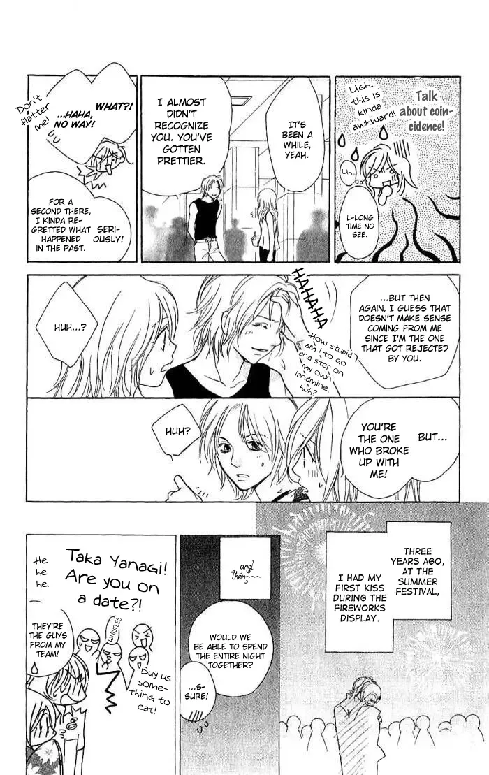 Megaren - Megane x Koi Chapter 3 page 16