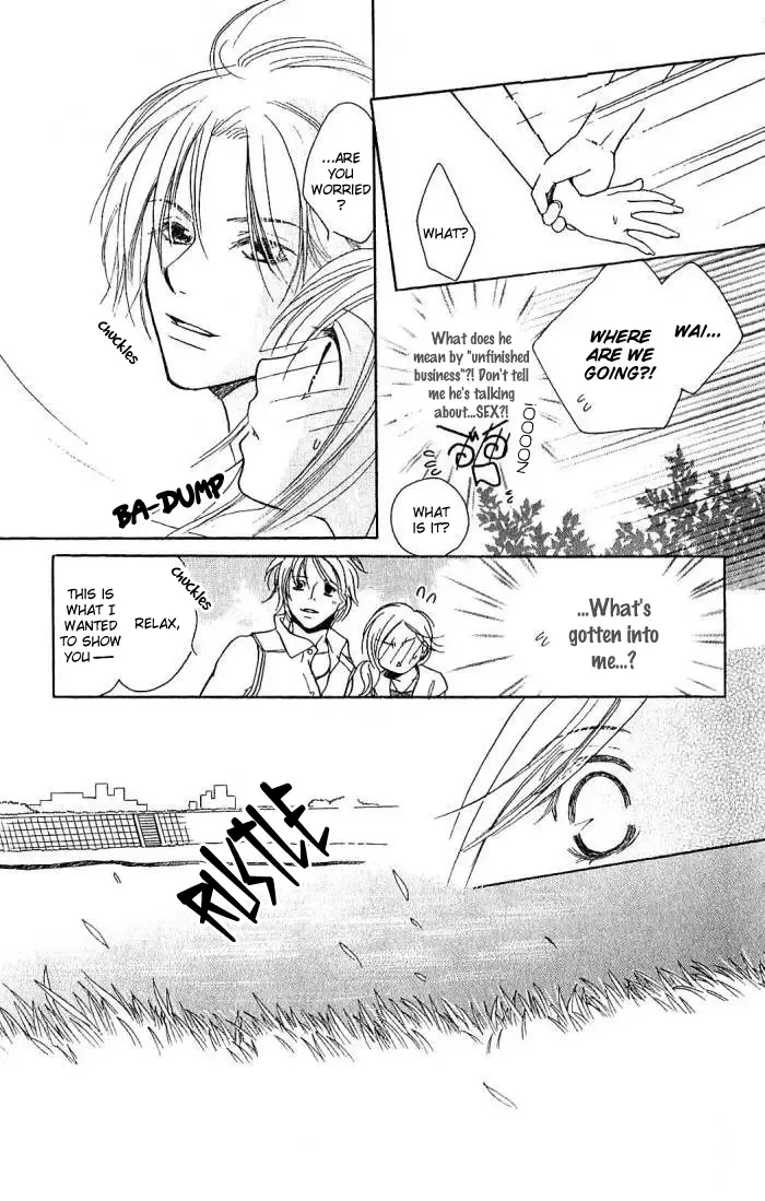 Megaren - Megane x Koi Chapter 3 page 22