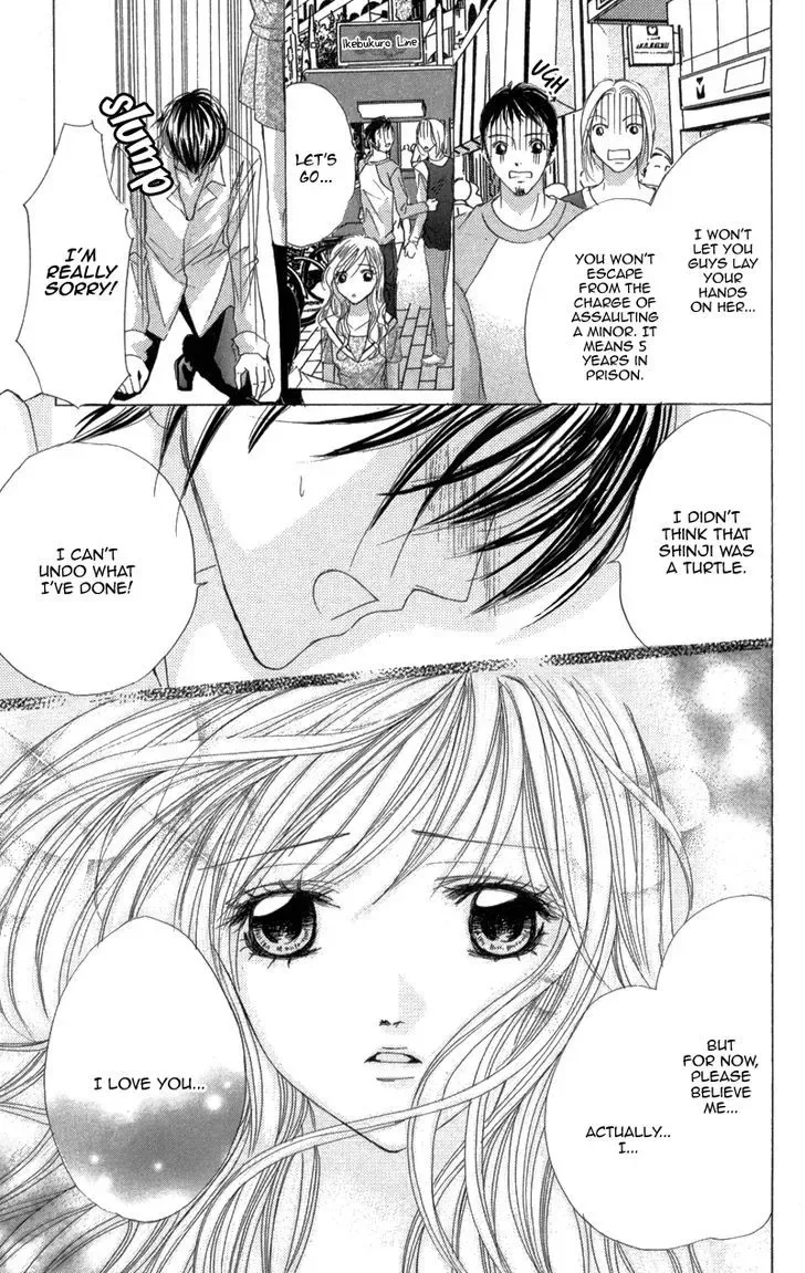 Mitsu no Yoru Chapter 3 page 43