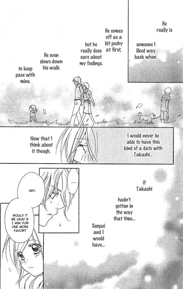 Megaren - Megane x Koi Chapter 3 page 24