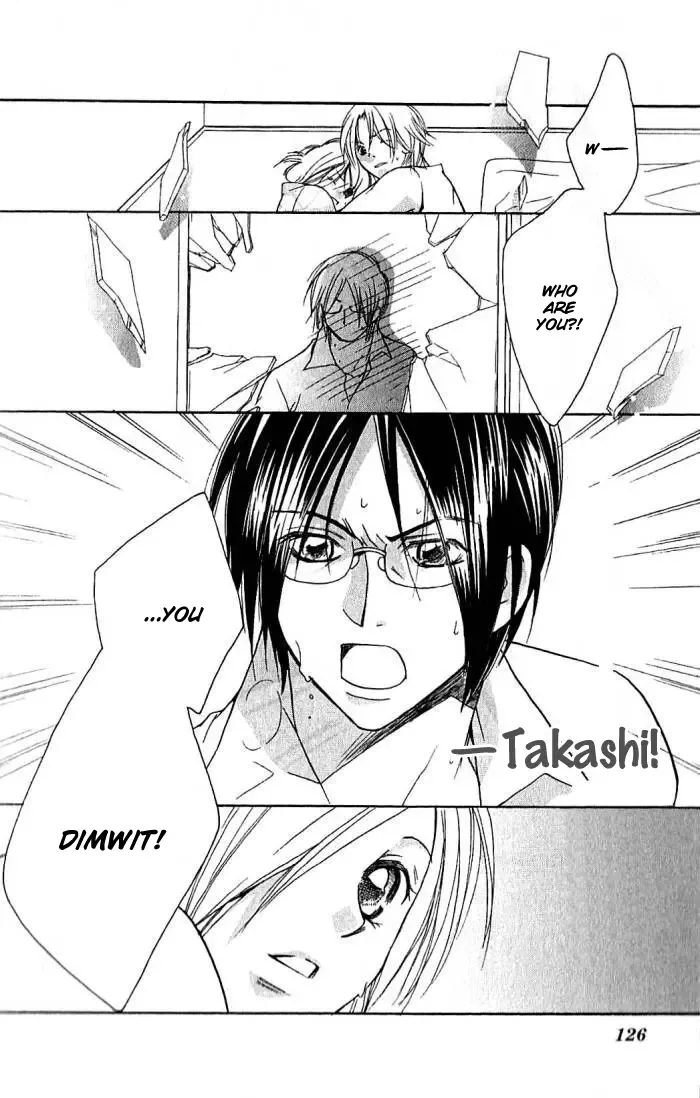Megaren - Megane x Koi Chapter 3 page 41