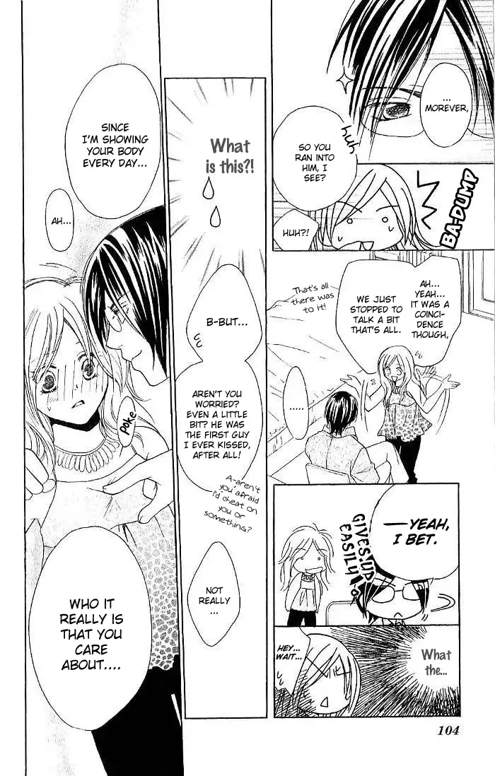 Megaren - Megane x Koi Chapter 3 page 19