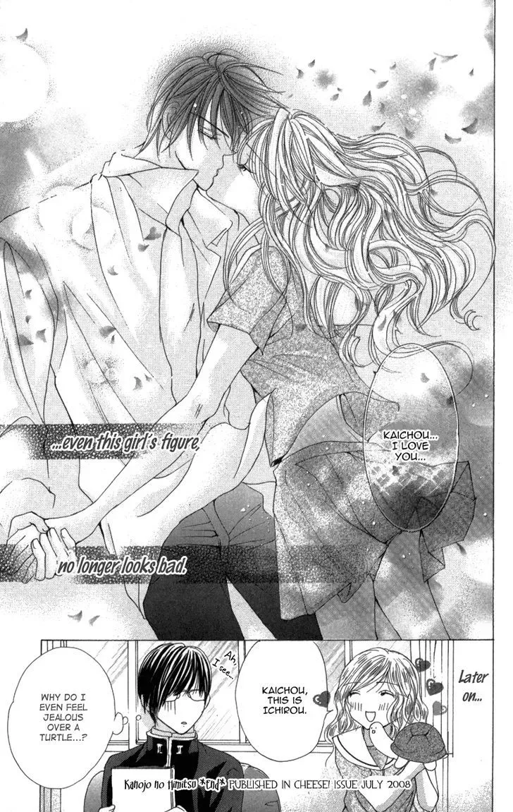 Mitsu no Yoru Chapter 3 page 45
