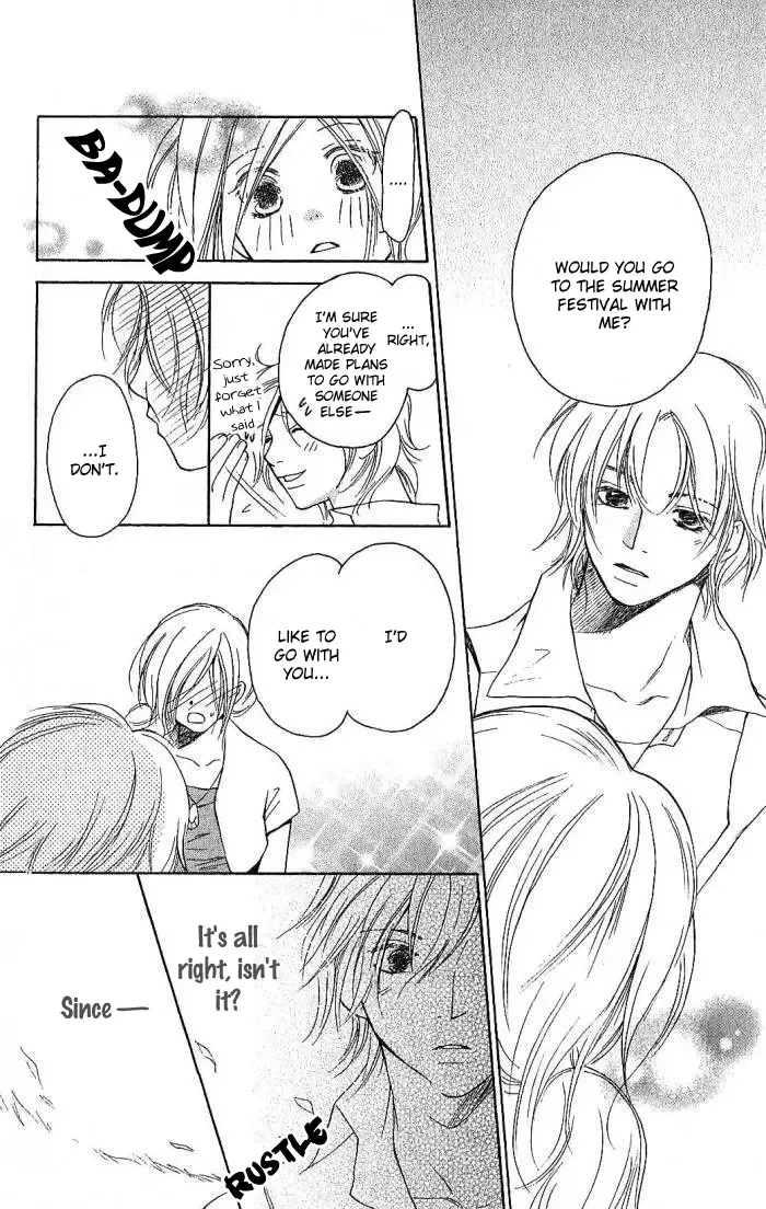 Megaren - Megane x Koi Chapter 3 page 25